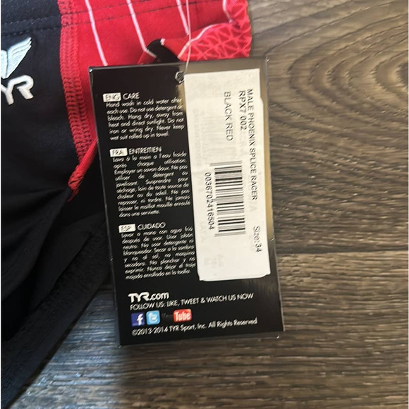 TYR Swim Briefs - Picture 2 of 4